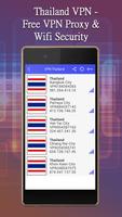 Thailand VPN - Free VPN Proxy & Wifi Security скриншот 2
