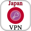 VPN Master-Japan