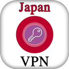VPN Master-Japan biểu tượng