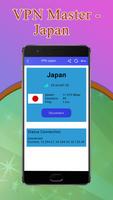 VPN Master-Japan capture d'écran 3