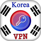 South Korea VPN Free ikona