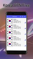 برنامه‌نما South Korea VPN Free عکس از صفحه