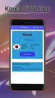 برنامه‌نما South Korea VPN Free عکس از صفحه