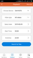 برنامه‌نما Secureye Eagle عکس از صفحه