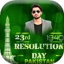 23 March Pak Day Photo Frame APK