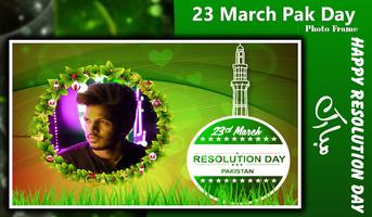 23 March Pak Day Photo Frame ảnh chụp màn hình 1