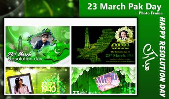 23 March Pak Day Photo Frame ảnh chụp màn hình 3