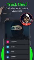 Who touch my phone: Anti theft screenshot 2