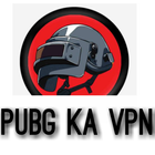 PUBG KA VPN 圖標