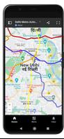 Noida Metro Nav Fare Route Map Affiche
