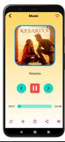 Music Player - MP3 Player اسکرین شاٹ 1