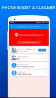 برنامه‌نما Mobile Security عکس از صفحه