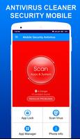 Mobile Security скриншот 3