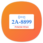 Khmer Vehicle Scanner icône