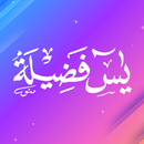 Surat Yasin Fadilah Lengkap APK