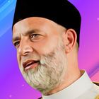 قرأن كامل حسن صالح بدون نت أيقونة
