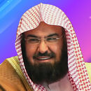قرأن كامل بصوت السديس بدون نت APK