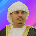 هزاع البلوشي قران كريم بدون نت أيقونة