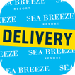 Sea Breeze Delivery Partner icon