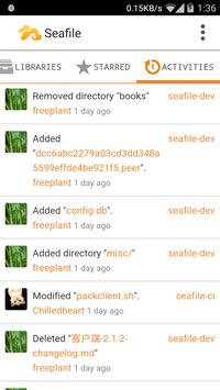 Seafile 截图 4
