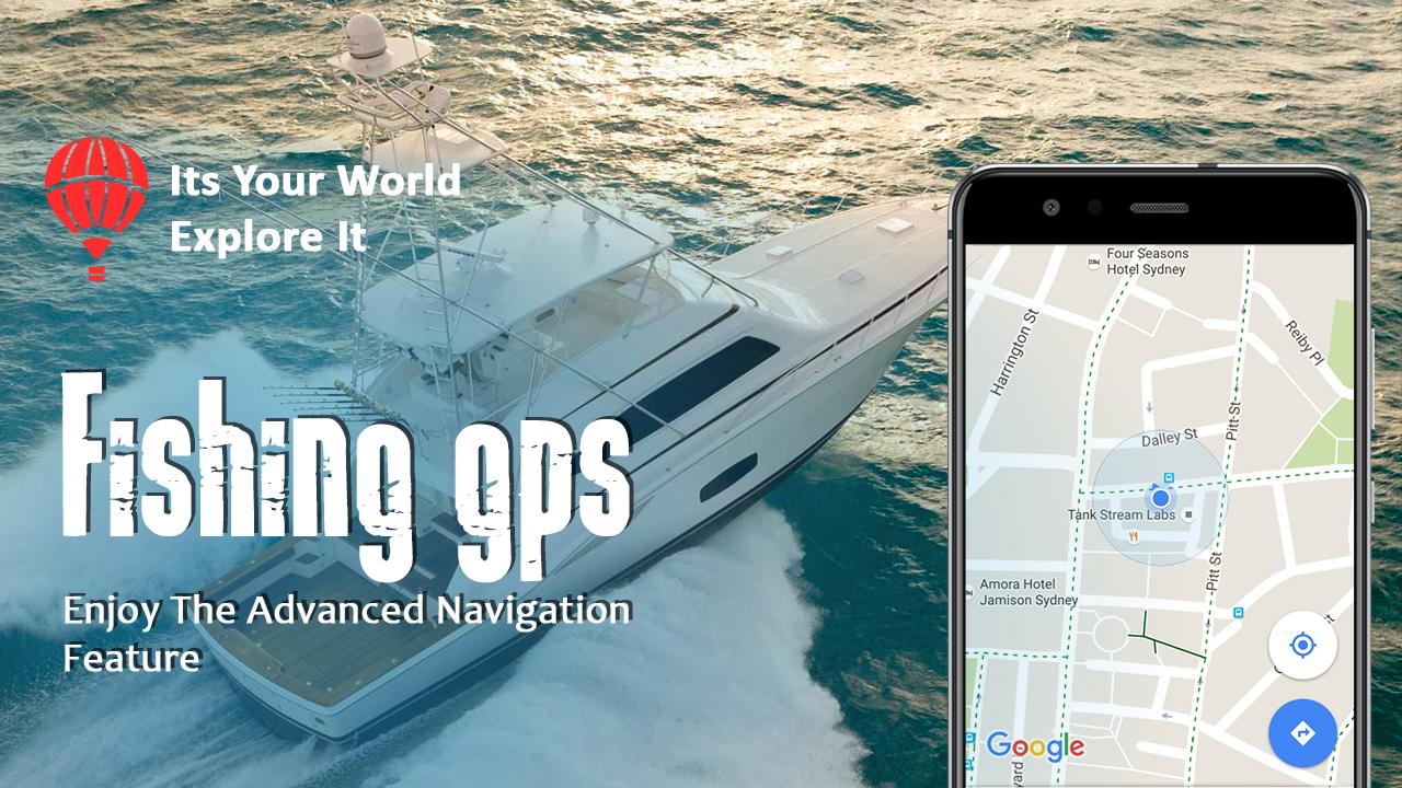 Boating карты. Tides Marine. Navigate Advanced.