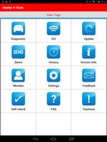 Sealey V-scan স্ক্রিনশট 1
