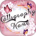 Calligraphy Name Font Art আইকন