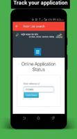 NVSP ONLINE 2019 -online voter id search portal screenshot 2