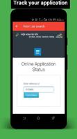NVSP ONLINE 2019 -online voter id search portal スクリーンショット 2
