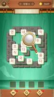 단어 만들기 ảnh chụp màn hình 2