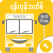 ”Yangon Bus (YBus)