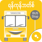 Yangon Bus (YBus) 아이콘
