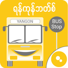 Yangon Bus (YBus) アイコン