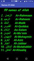 Name Of Allah (faith in islam) screenshot 1