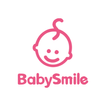 母子健康手帳 BabySmile