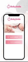 母子健康手帳 BabySmile पोस्टर