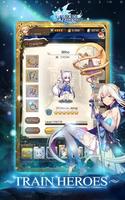 Epic: Aurora Legend CBT スクリーンショット 1
