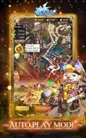 Epic: Aurora Legend CBT スクリーンショット 3