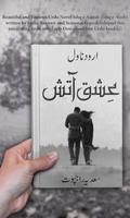 Ishq E Aatish 포스터