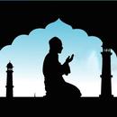 الدعاء للمتوفى APK