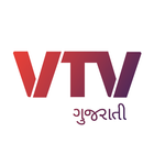 VTV Gujarati иконка