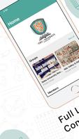 Seba University ảnh chụp màn hình 1