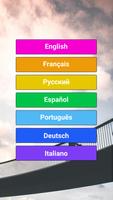 460 Emotionen 2 Plakat