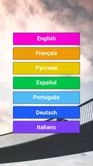 download 460  emozioni 2 APK