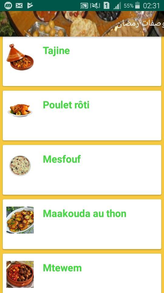 Nouvelles Recettes Ramadan Oum Walid 2019 For Android Apk