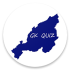 Nagaland GK Quiz - OFFLINE Zeichen