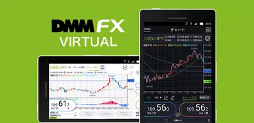 DMM FX バーチャル - 初心者向け FX体験・デモ取引