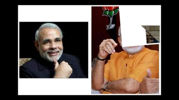 Narendra Modi Fan Album screenshot 2