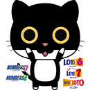 予想アプリ「にゃん吉のロト ナンバーズ予想」 APK