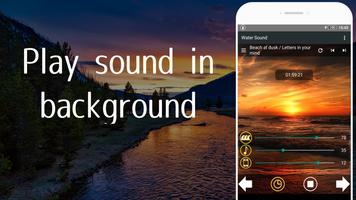 Water Sound comfortable sleep 截图 1
